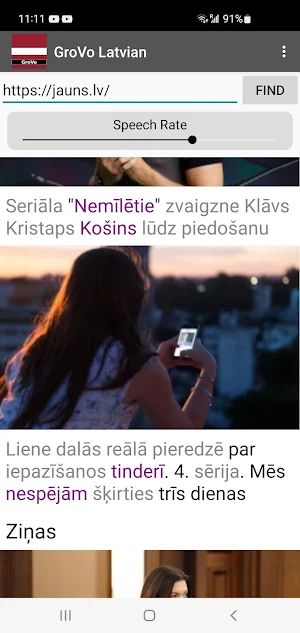 GroVo Latvian Screenshot 3
