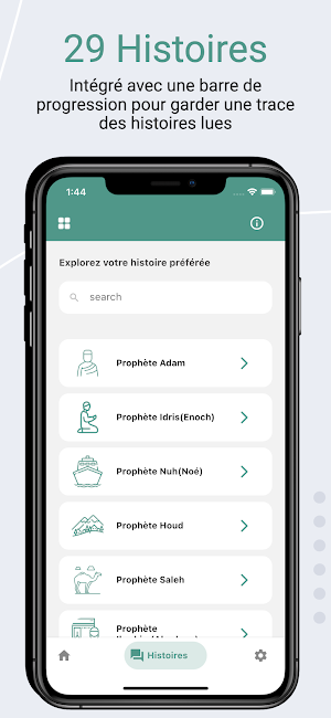 Histoires de Prophètes Screenshot 1