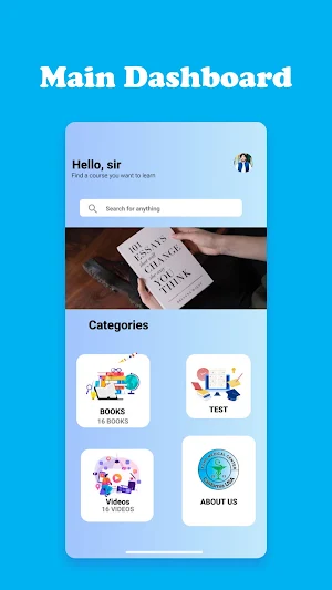 Echo Medical Center Institute Screenshot 0