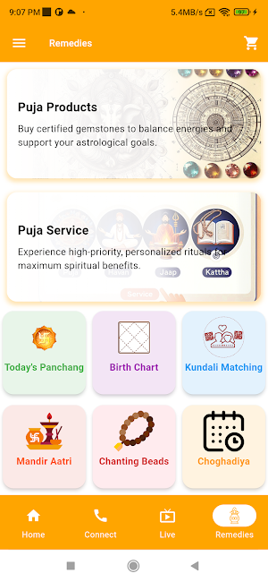 Astrovishva Screenshot 3