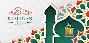 Ramadan 2023 Frame Screenshot 0