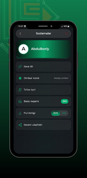 NSoft-Agent2.0 Screenshot 1