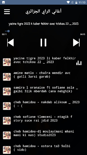 اغاني  الراي الجزائري بدون نت Screenshot 3