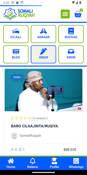 Somali Ruqyah Screenshot 3