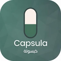 Capsula - كبسولة