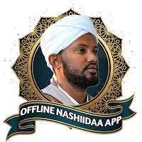 Misbah Sani Quran offline