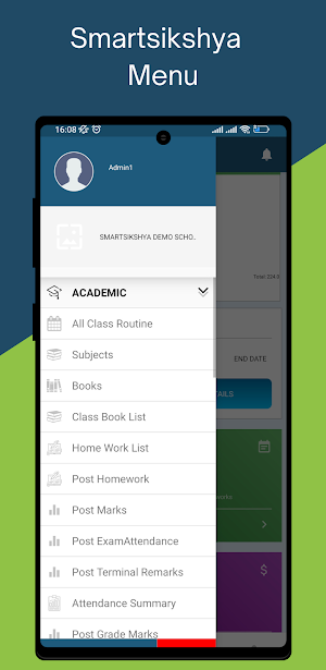 Kanchan Secondary Eng. School Screenshot 2