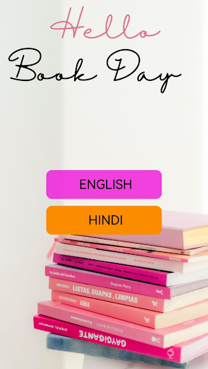 Class 8 ncert science Eng Book Screenshot 1