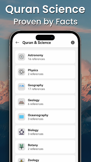 HOLY QURAN (القرآن الكريم) Screenshot 3