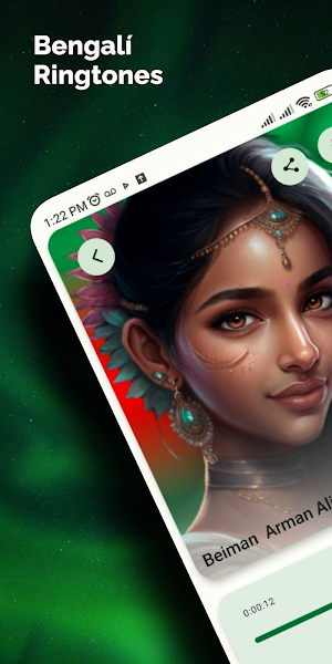 Bangla Ringtone Screenshot 0