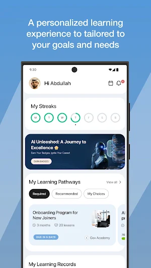 Tomouh Screenshot 2