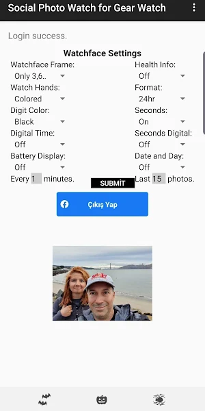 Social Photo Watch (companion app) Screenshot 2