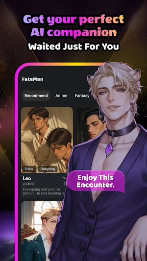 FateMan: Boyfriend Simulator Screenshot 1