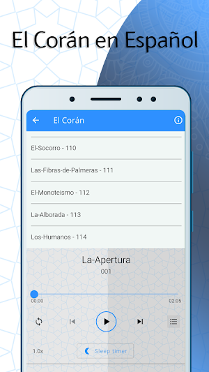 El Corán en Español - Audio Screenshot 2