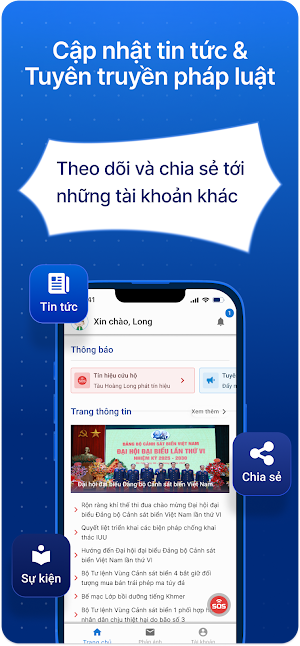Biển Việt Nam Screenshot 3
