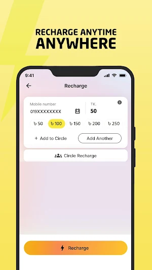 Banglalink Power (Beta) Screenshot 2