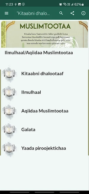 Aqiidaa Muslimtootaa Screenshot 1