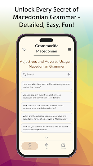 Grammarific Macedonian Grammar Screenshot 2