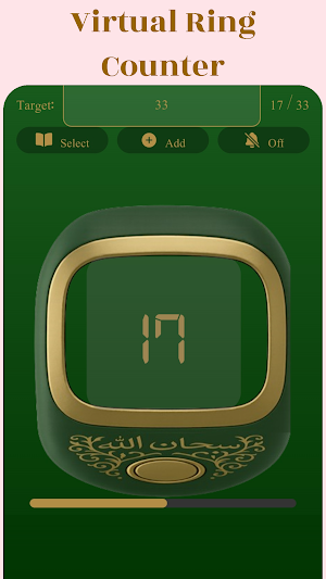 Daily Dhikr: Zikr Companion Screenshot 2