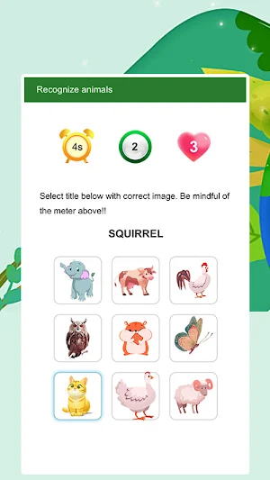 Recognize animals Screenshot 2