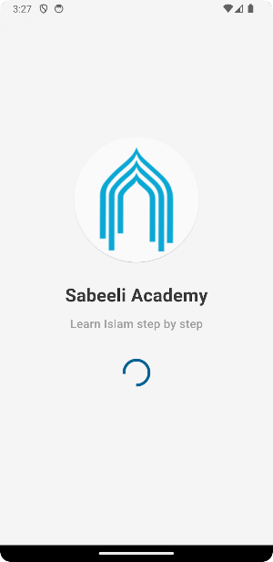 sabeeli academy Screenshot 0