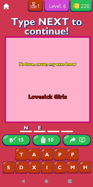 BLACKPINK Song By Lyrics List Screenshot 2