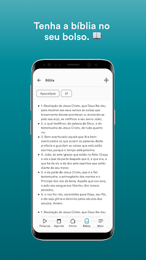 ACEV Catolé Screenshot 2