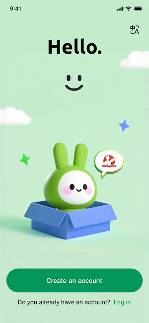 ChineseEdu Screenshot 1