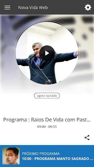 Nova Vida Web Screenshot 0