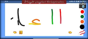 Sevimli Harfler Screenshot 2