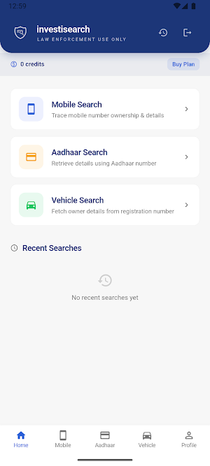 InvestiSearch Screenshot 1