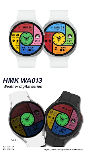 HMK WA013 Screenshot 0