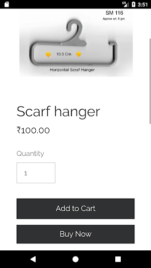 Star Brand Screenshot 3
