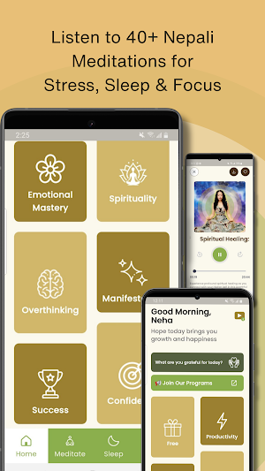 Meditate Nepal Screenshot 1