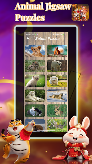 Animal Jigsaw Puzzles Screenshot 2