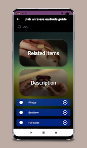 jlab wireless earbuds guide Screenshot 0