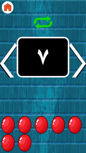 تعليم الاطفال الحروف والارقام الانجليزية والعربية Screenshot 3
