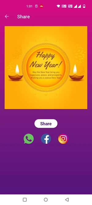 New Year Wishes and  Ringtones Screenshot 3