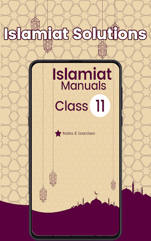 Islamiat 11th Class Exercise Solution Screenshot 0