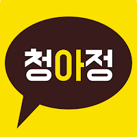 청주아파트정보