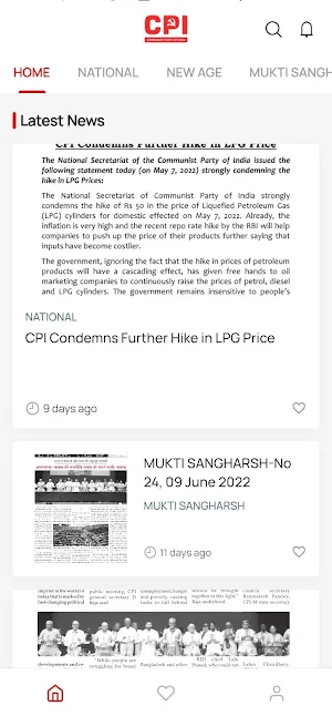 CPI - Communist Party of India Screenshot 1