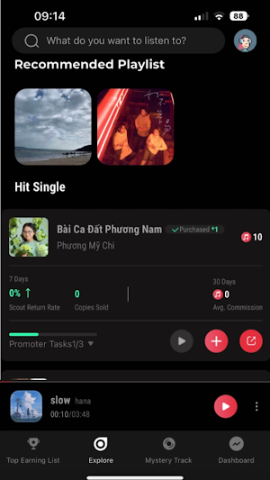 Sonorus App Screenshot 0