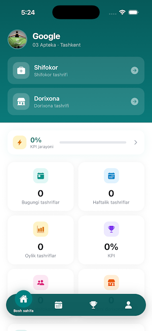 Pharma Grid Screenshot 0