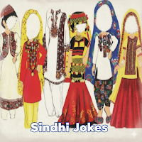 Sindhi Jokes