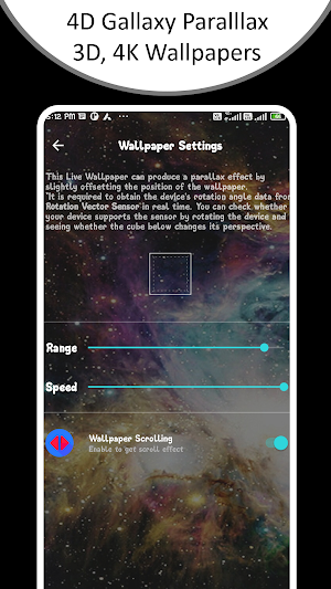 Gallaxy 4D Parallax wallpaper Screenshot 1