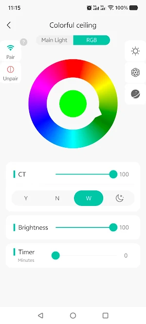 IntelliBeacon Screenshot 1