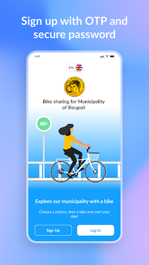 Bike Ilioupoli Screenshot 0