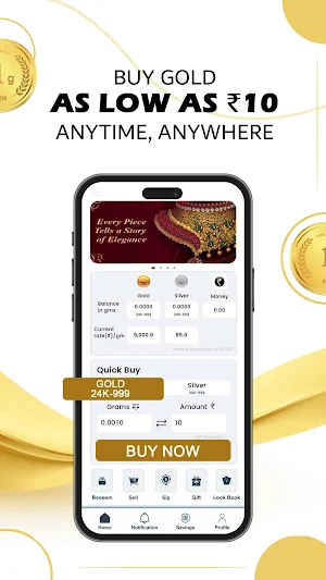 SHREEJI GOLD Screenshot 1