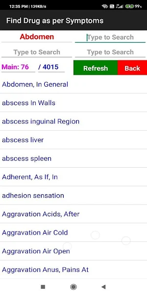 Homoeopathy Repertory Screenshot 1
