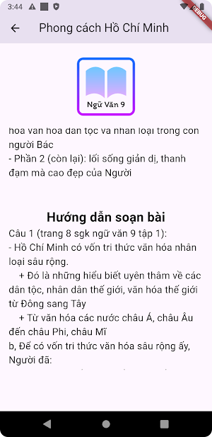 Ngữ Văn 9 Screenshot 2